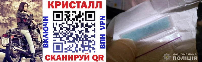 АМФ 97% Новопавловск