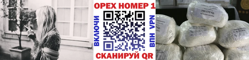 Cocaine 99% дарнет шоп Новопавловск