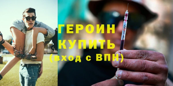 дживик Алексин
