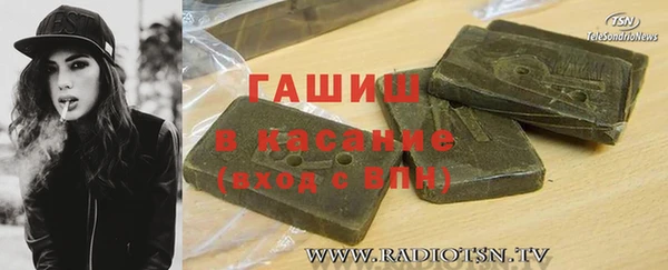 каннабис Алексеевка