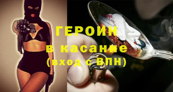 каннабис Алексеевка