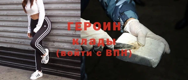 дживик Алексин
