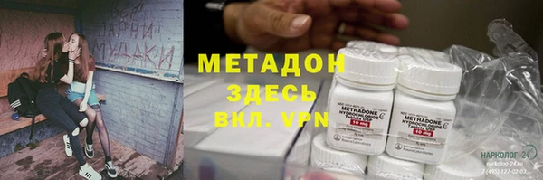 дживик Алексин