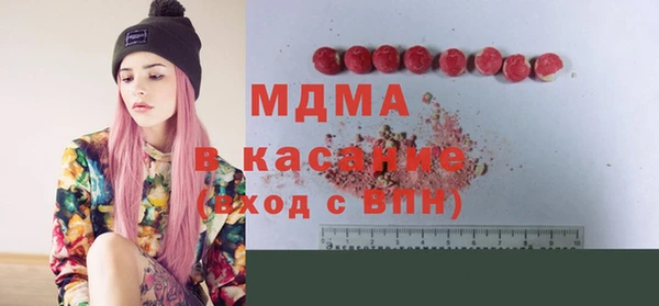 каннабис Алексеевка