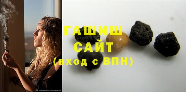 дживик Алексин