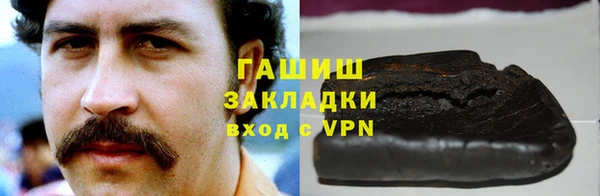 дживик Алексин
