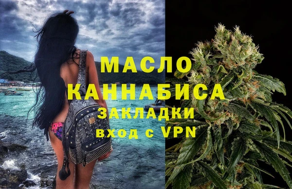 МДМА Нягань