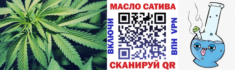 ссылка на мегу вход  Новопавловск  Дистиллят ТГК вейп 